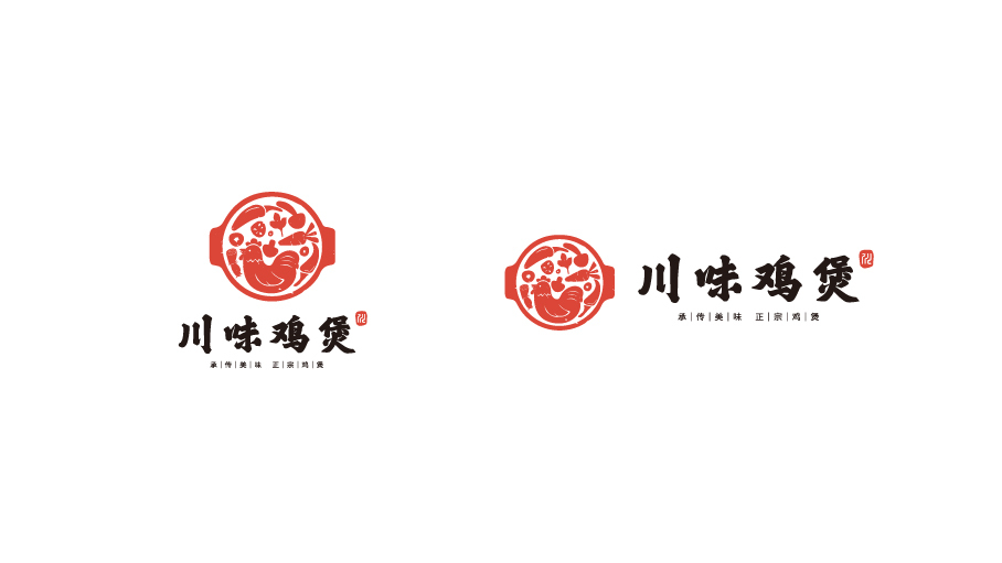 川味鸡煲餐饮logo VI设计图3