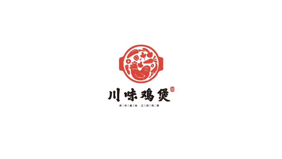 川味鸡煲餐饮logo VI设计图1