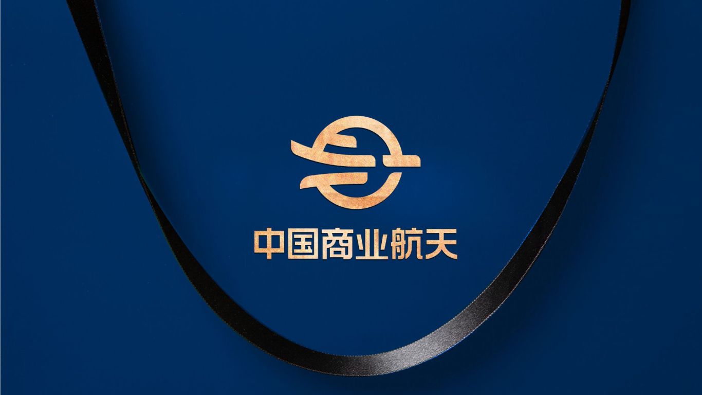 企业logo-中国商业航天论坛图0