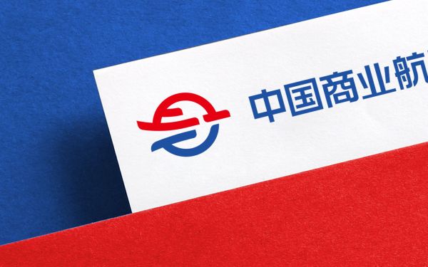企業logo-中國商業航天論壇