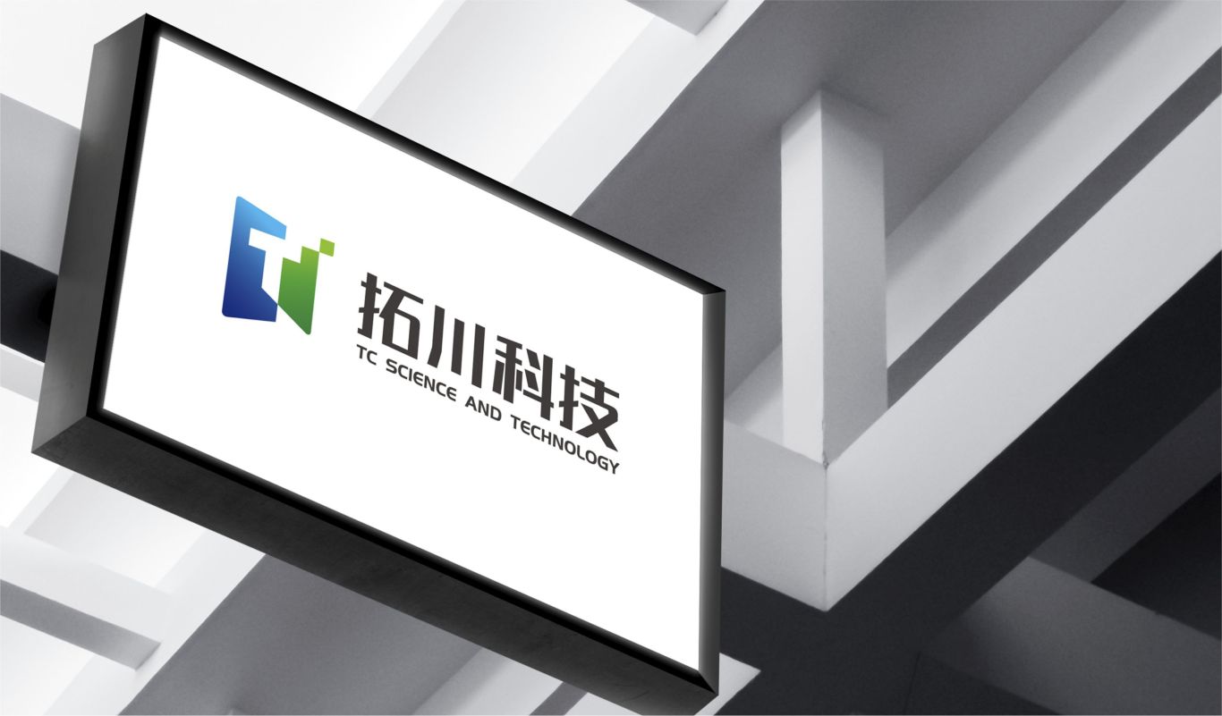 科技企业logo设计-拓川科技图1