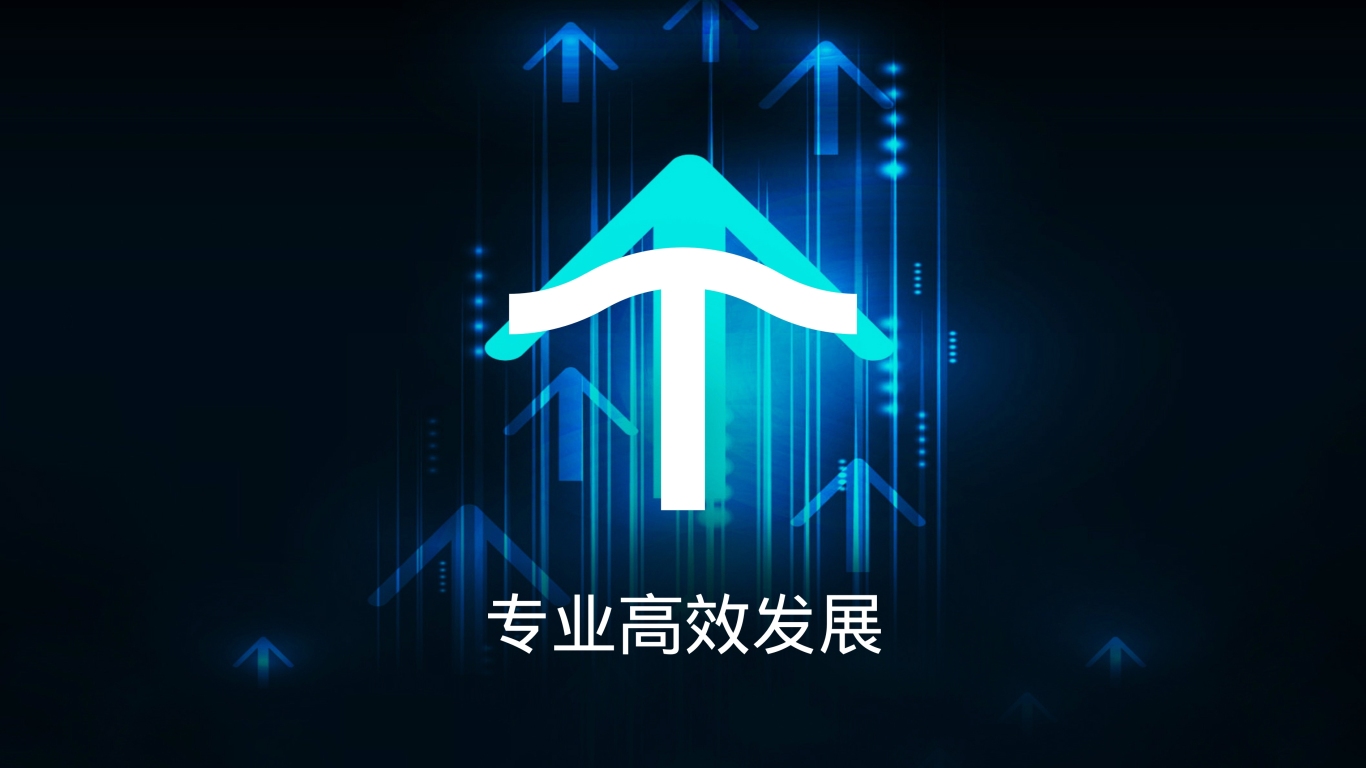 震霆集團logo圖2