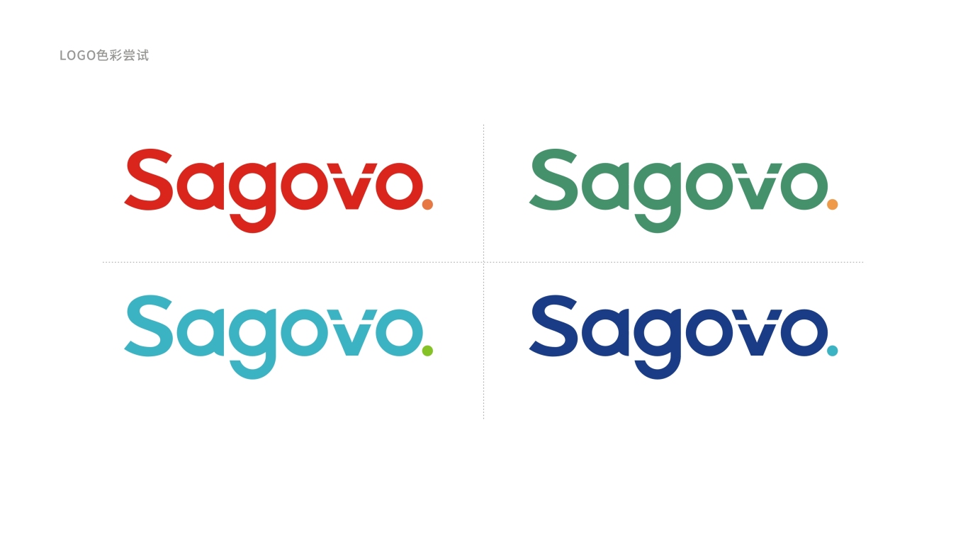 sagovo防护用品logo图5