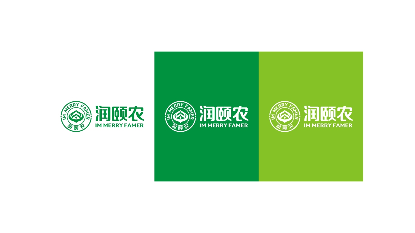 润颐农logo图1