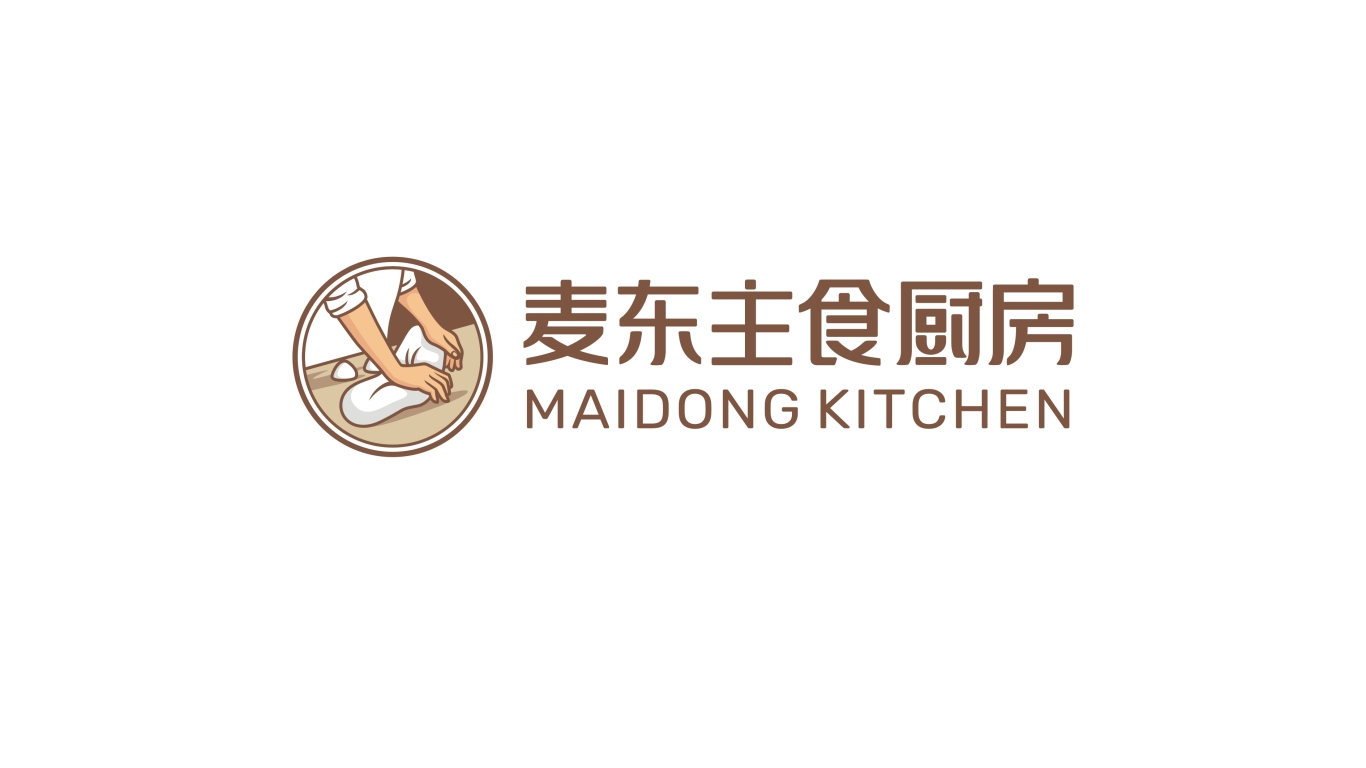麥東主食廚房logo圖7