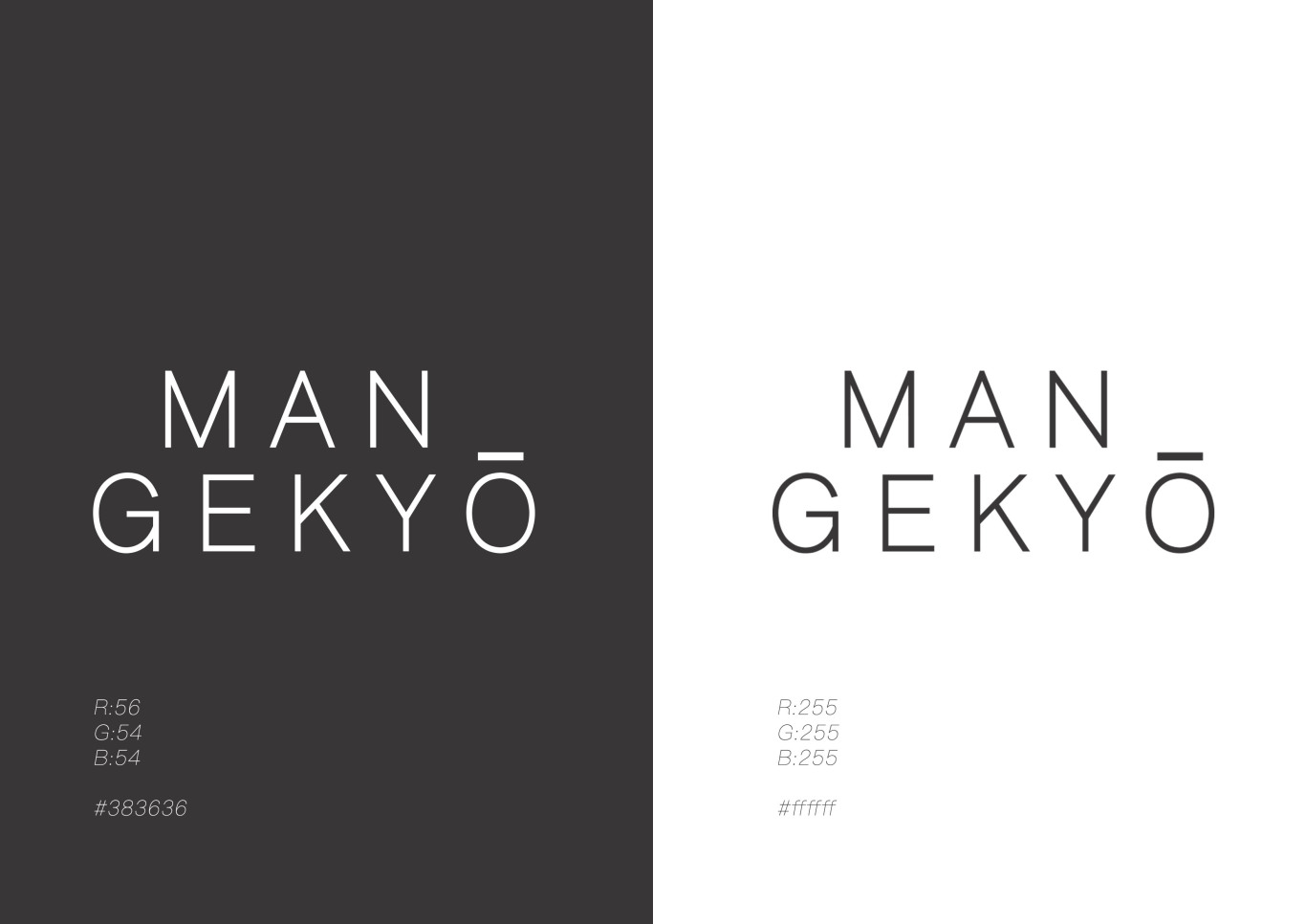 Mangekyo-女装品牌全案设计图2