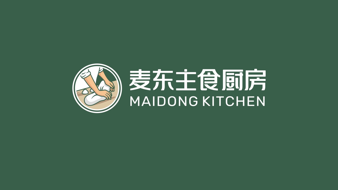 麦东主食厨房logo图0