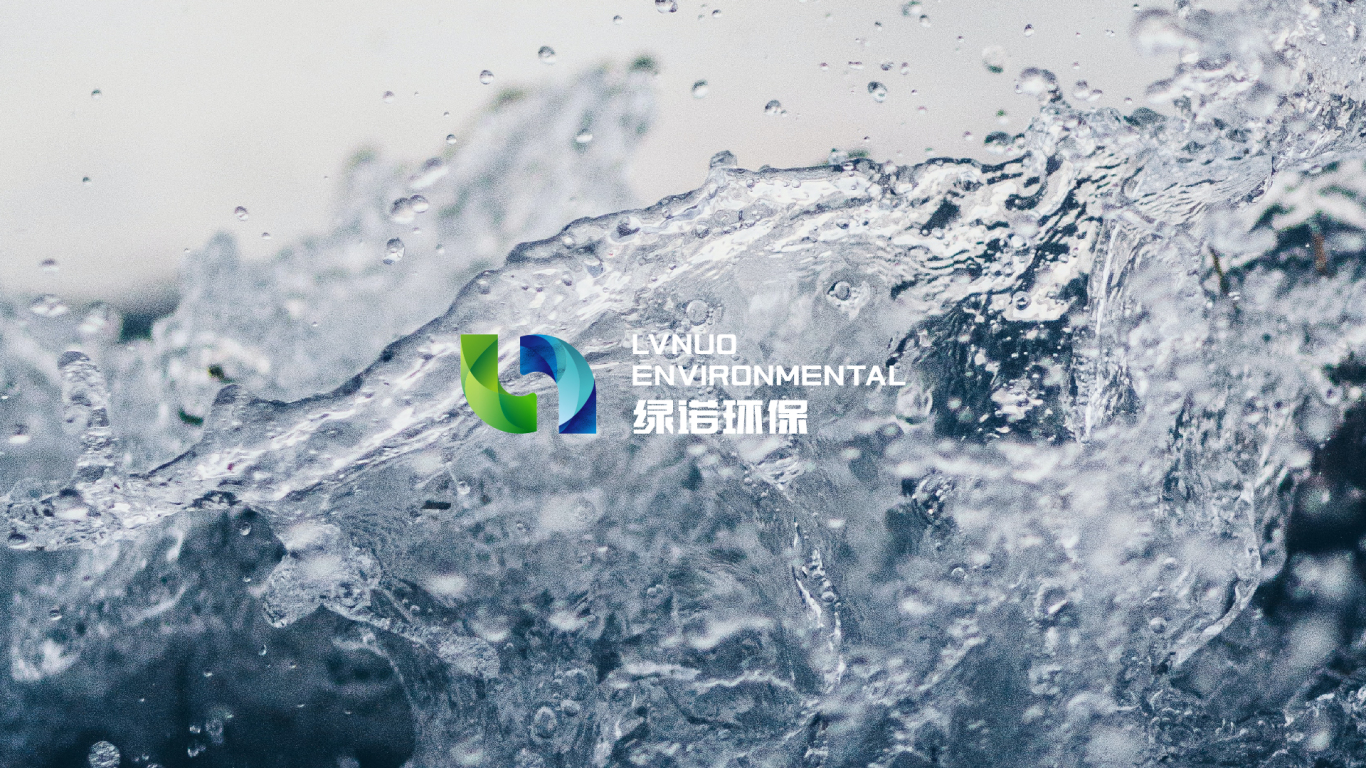 环保公司logo设计/水处理logo设计/科技公司logo设计图0
