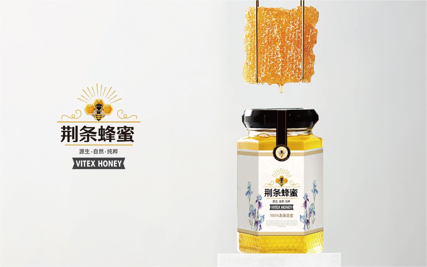 農副產品包裝設計-蜂蜜包裝圖0