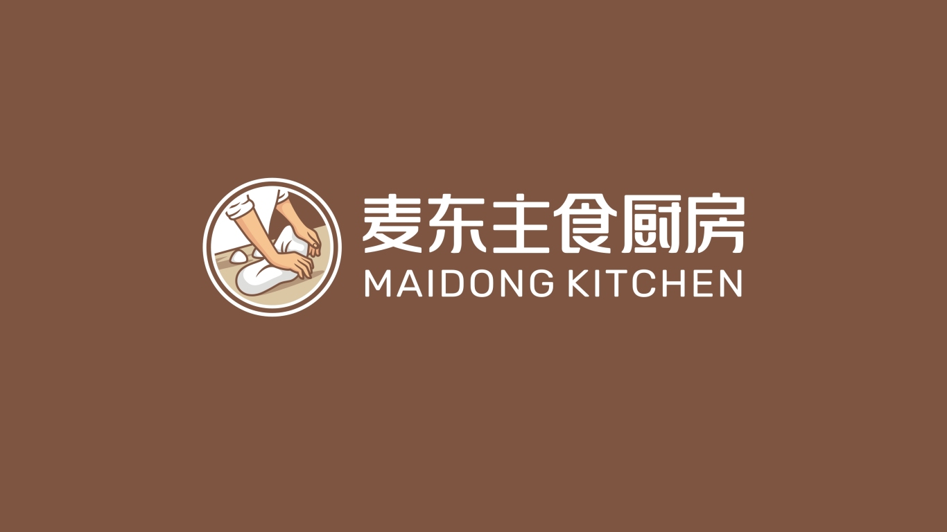 麥東主食廚房logo圖8
