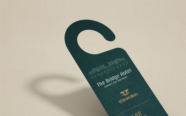 酒店品牌logo设计-心星桥酒店