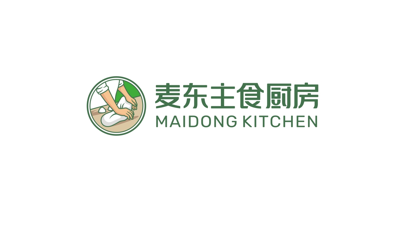 麦东主食厨房logo图3