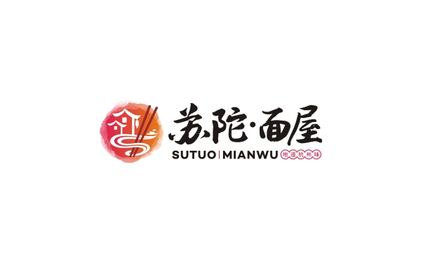 苏陀面屋logo