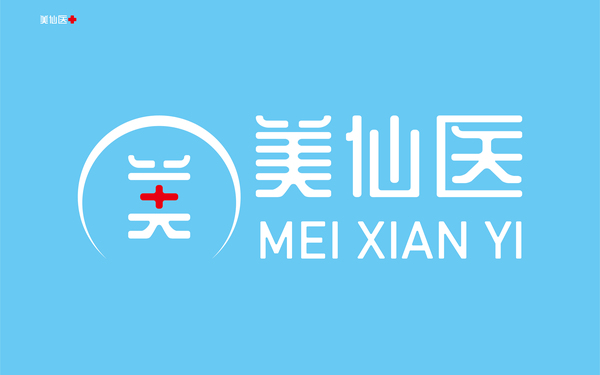 美仙医LOGO