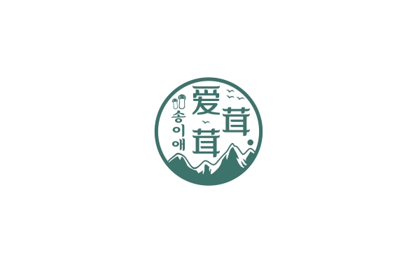 爱茸茸logo