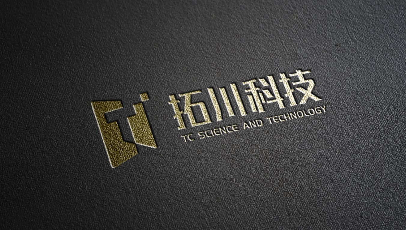 科技企业logo设计-拓川科技图4