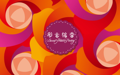 彩云花香-鮮花餅logo設計