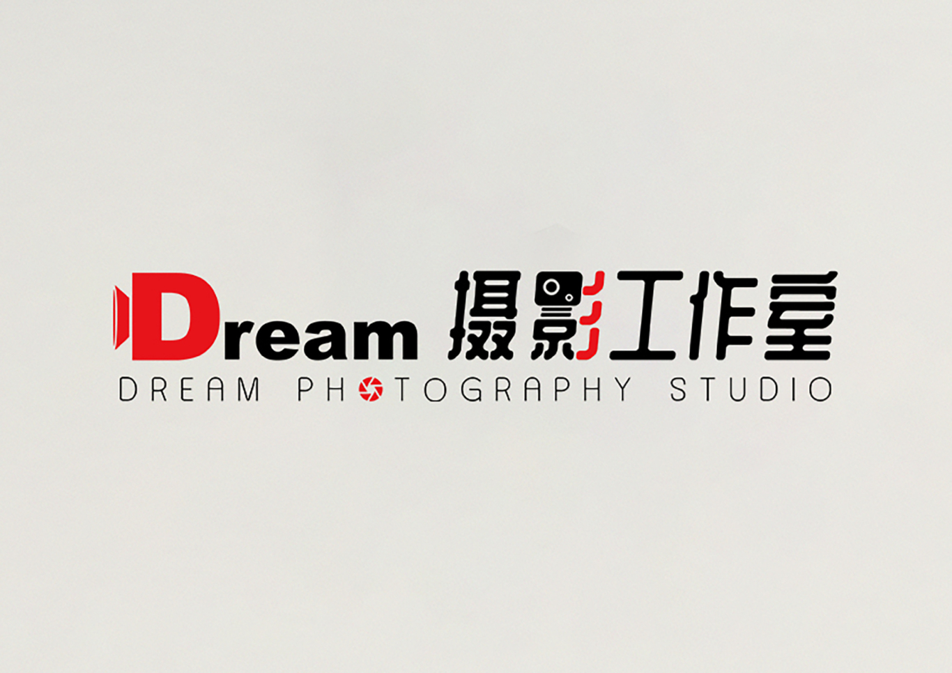 dream摄影工作室logo设计图0