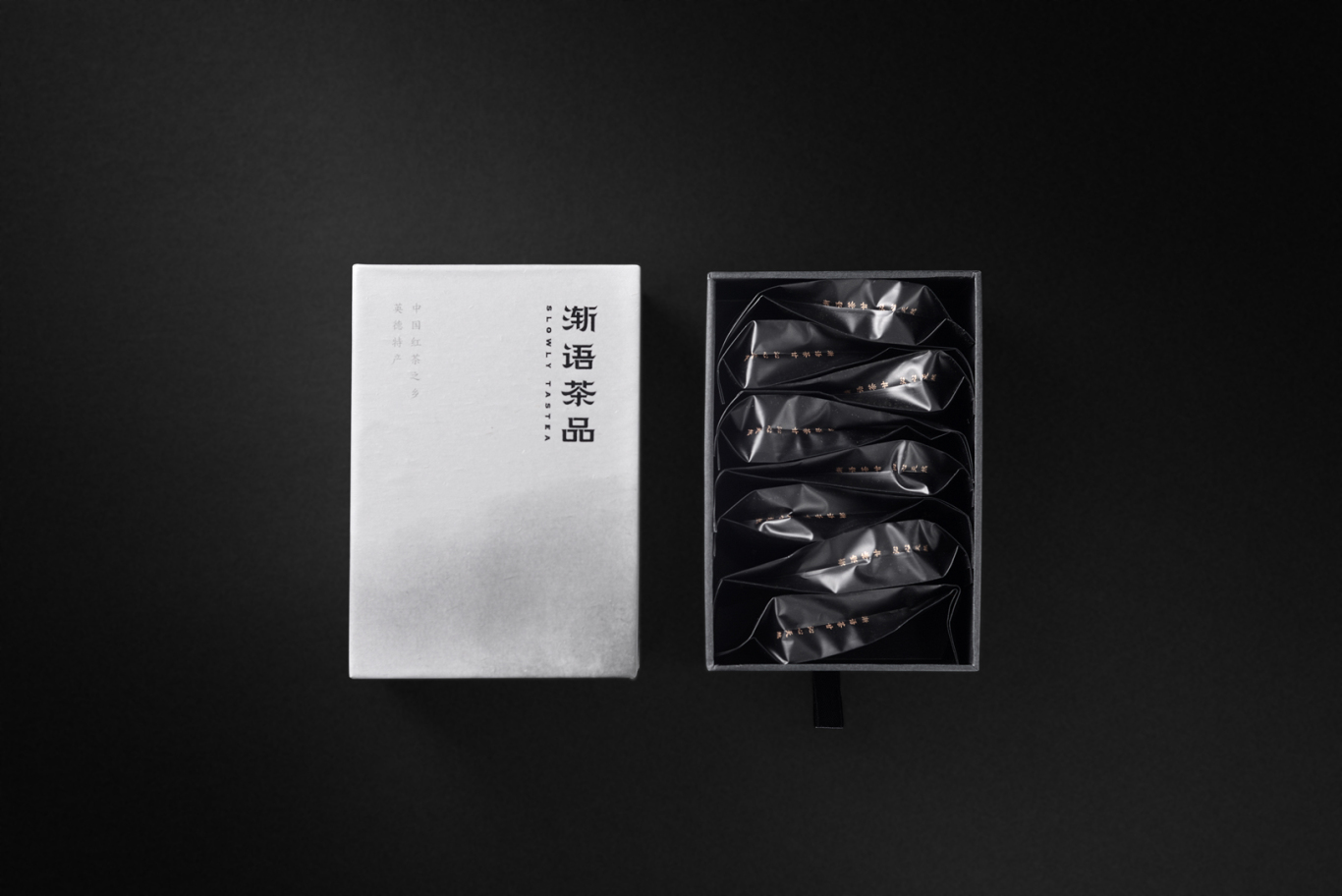 丨漸語茶品丨品牌形象及包裝設計圖7