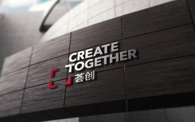 薈創-商業咨詢服務logo設計