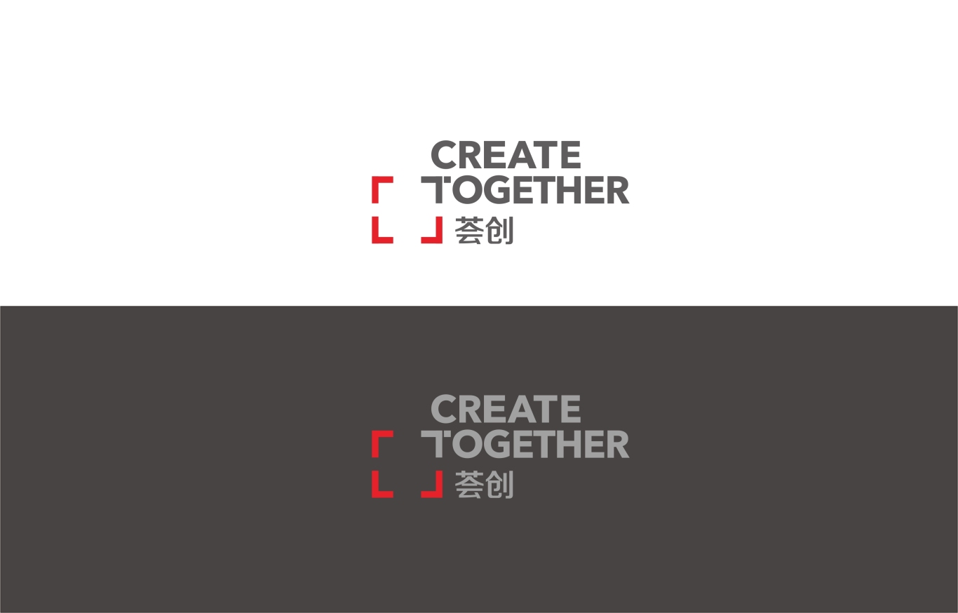 荟创-商业咨询服务logo设计图5