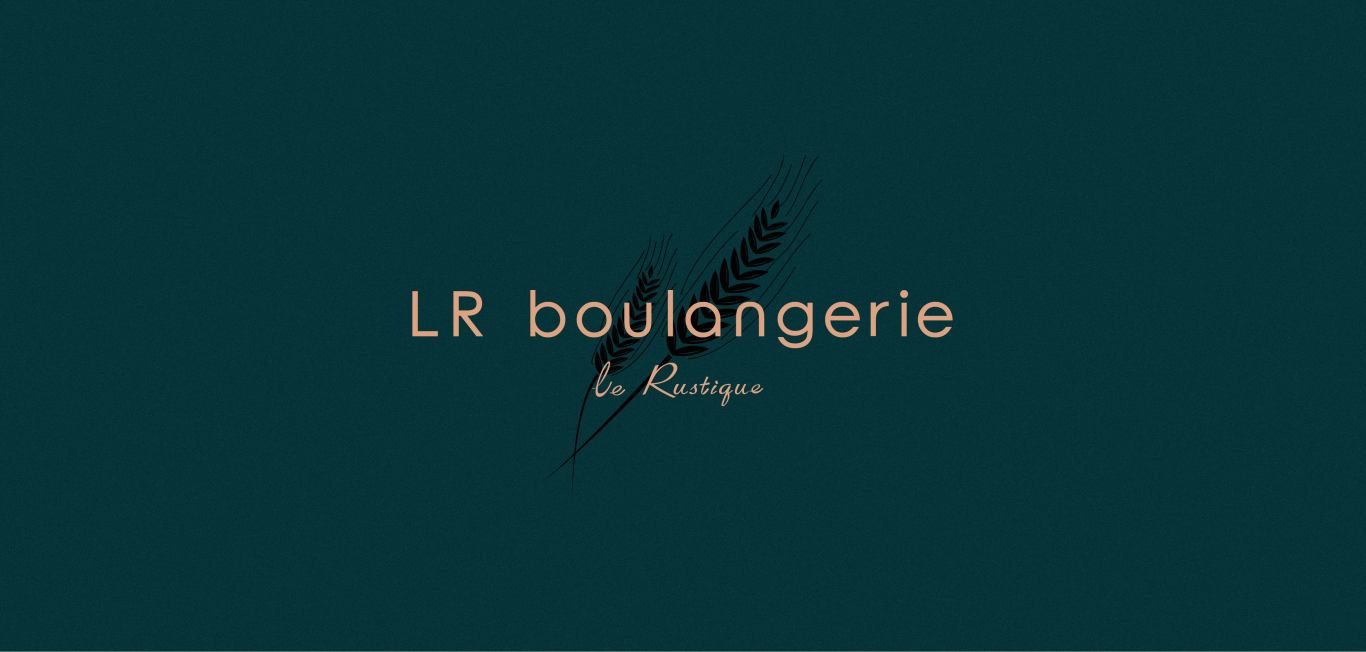 LR BOULANGERIE—面包/咖啡店图1