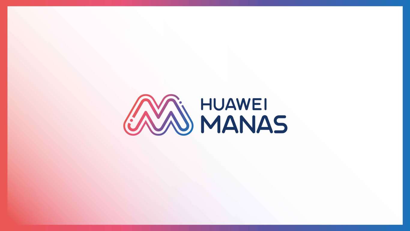华为MANAS品牌形象设计图2