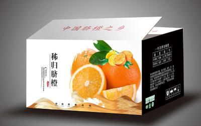 集锦-生鲜水果家禽特产类包装设计