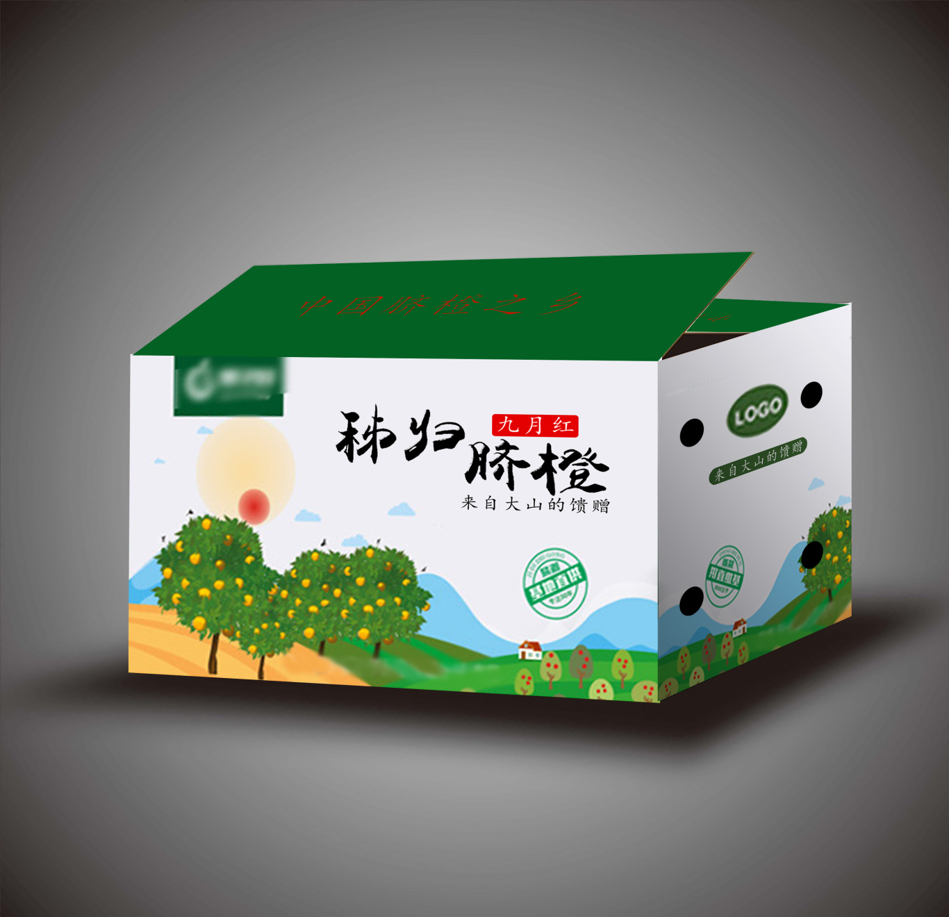 集錦-生鮮水果家禽特產類包裝設計圖2