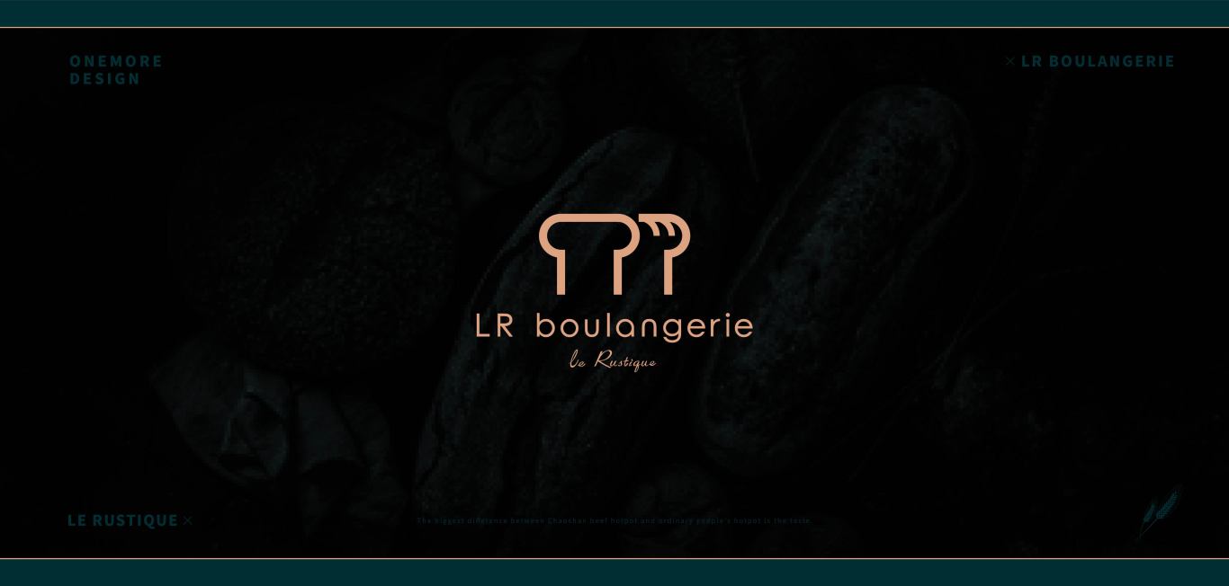 LR BOULANGERIE—面包/咖啡店图0