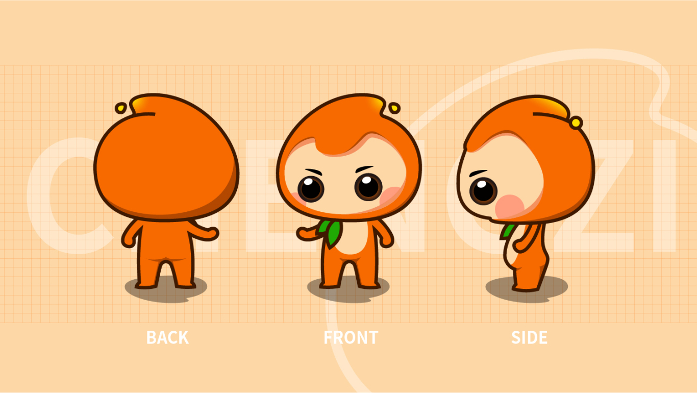 橙子吉祥物设计图0