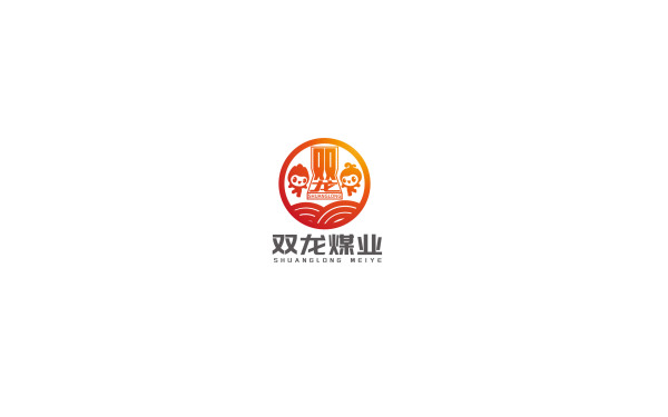 双龙煤logo设计