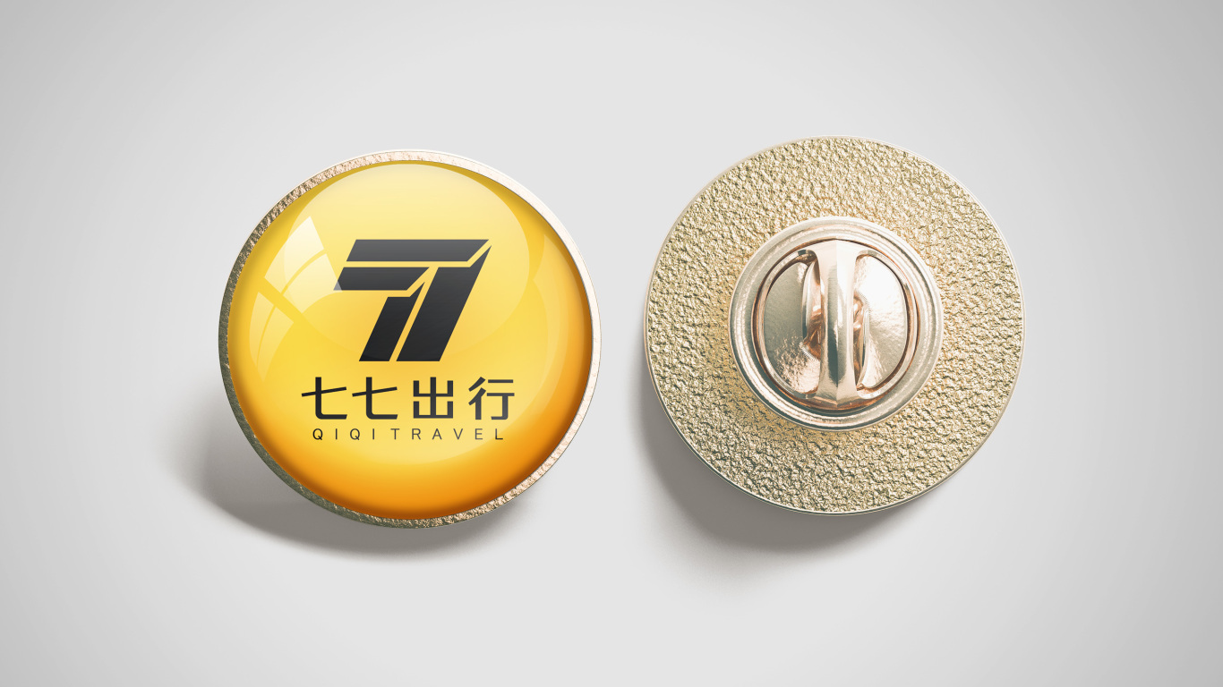七七出行logo设计图5