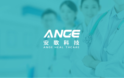安歌醫療科技有限公司logo設計