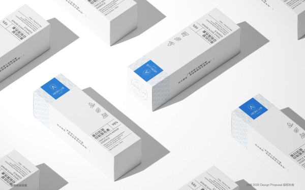 奥若拉实验室-美白系列包装设计 品牌提案