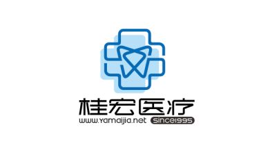 桂宏醫療口腔醫療器械公司LOGO設計