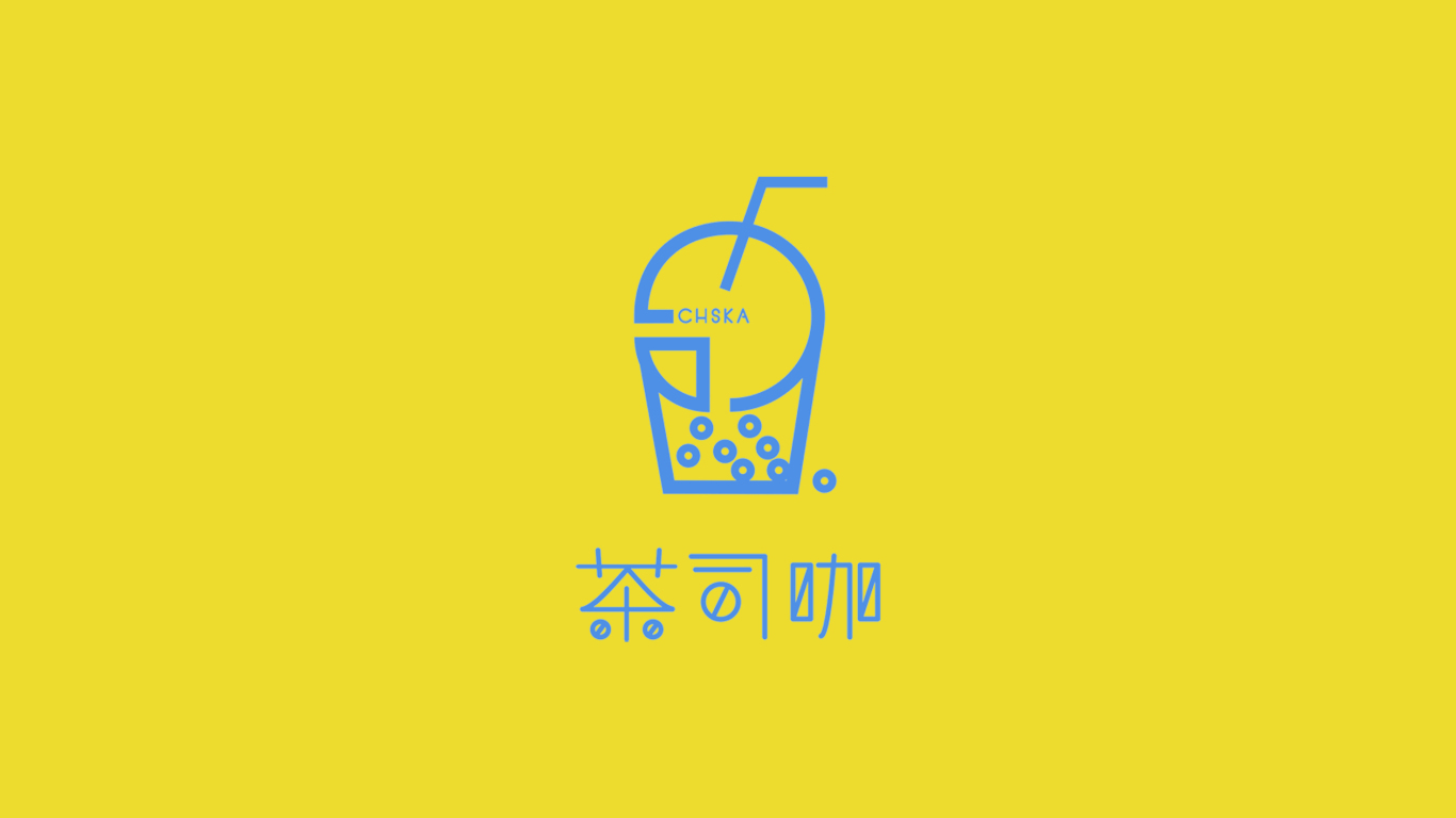 茶司咖奶茶店品牌logo設計圖1
