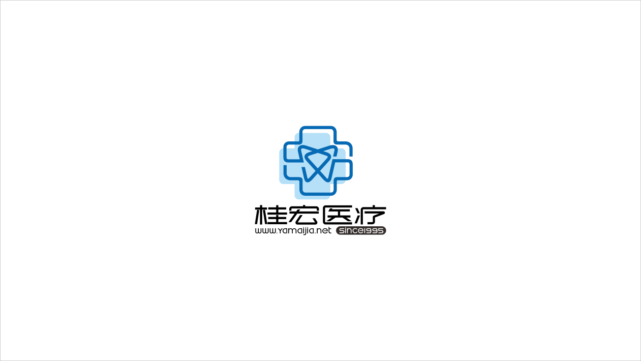 桂宏医疗口腔医疗器械公司LOGO设计中标图0