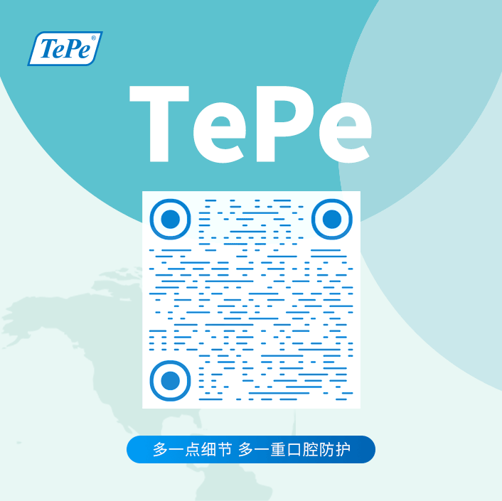 TePe瑞典专业口腔护理IP形象设计图5