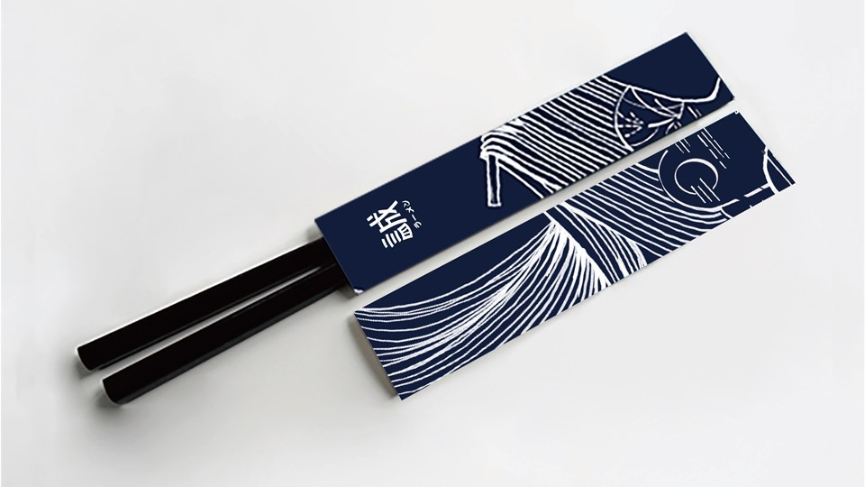 日式拉面餐饮品牌设计图3