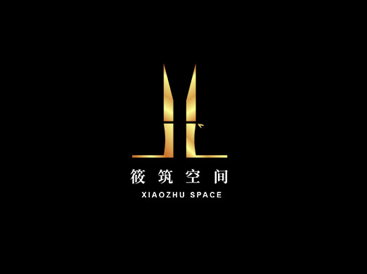 筱筑空间logo设计
