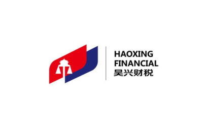 昊兴财税金融公司logo设计