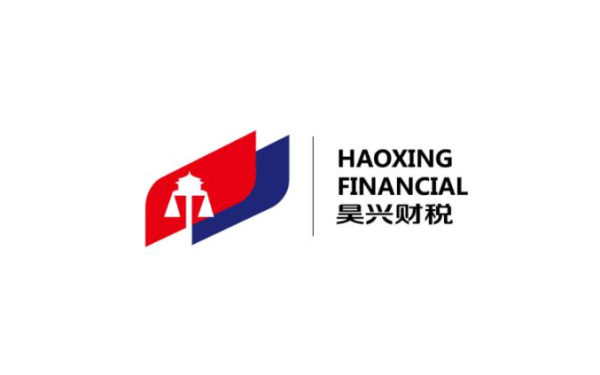 昊興財稅金融公司logo設計