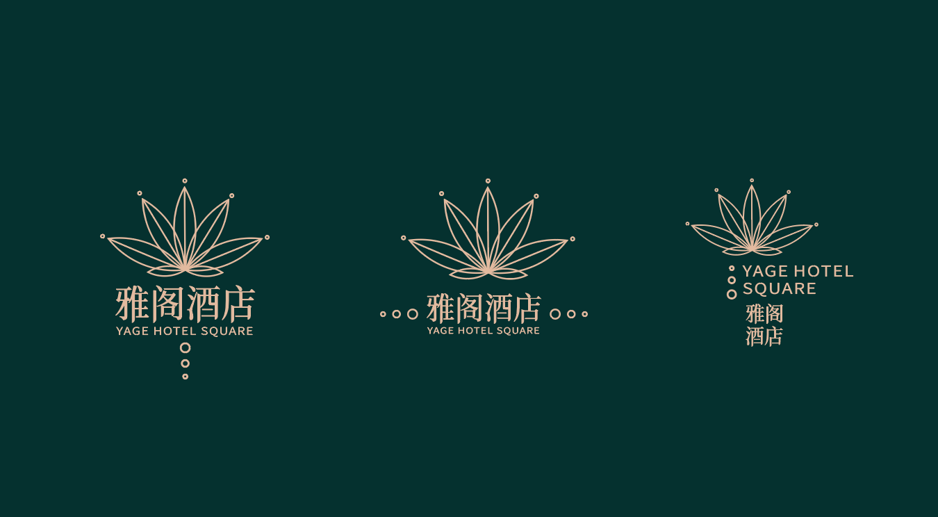 雅阁酒店品牌logo设计图0