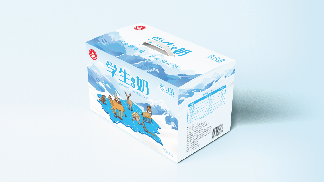 维维天山雪牛奶包装设计中标图6
