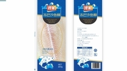 澤航凍巴沙魚柳品牌包裝設計