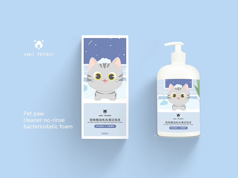 貓沐浴乳手繪包裝設計圖1