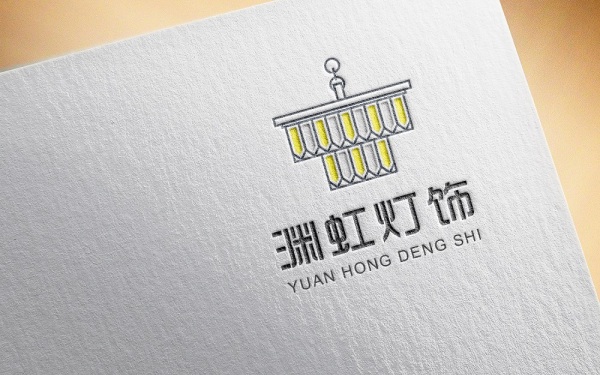 渊虹灯饰logo
