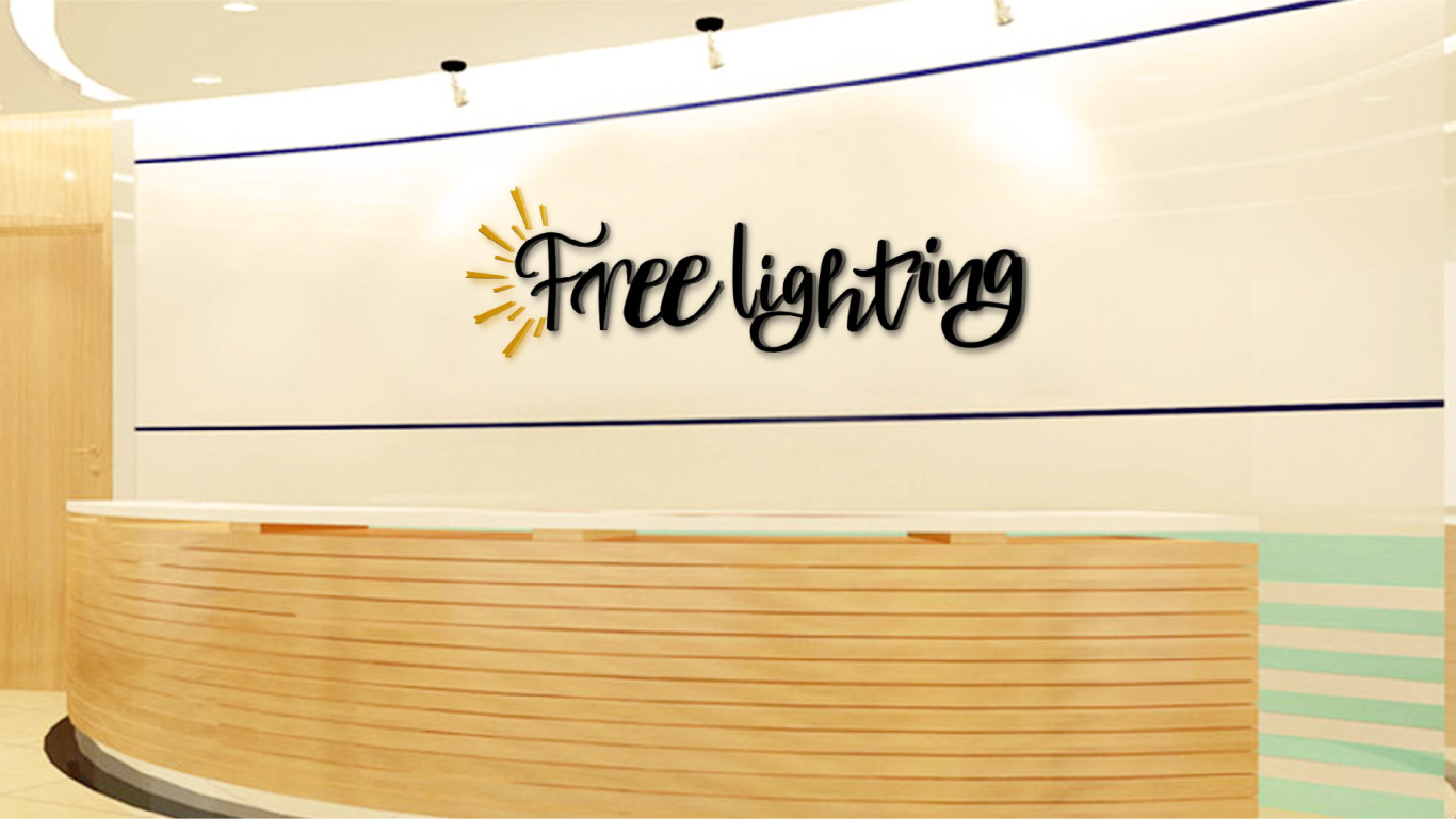 Free Lighting 品牌logo设计第二稿图5