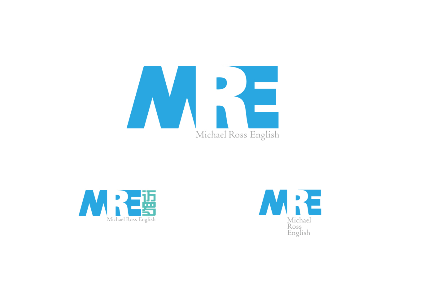 迈罗-中英文教育培训机构-品牌设计图1